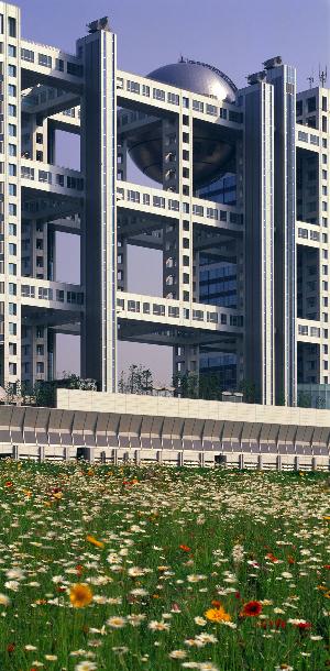 Fuji Television Building, Tokyo