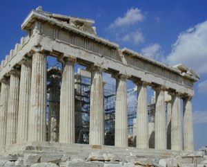 Parthenon Sculptures - the Trustees' statement