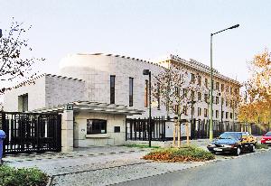 The First Japanese Embassy（第一遣米使節日記）2冊 File:Japanese Embassy London 2008 06 19.jpg - Wikimedia Commons
