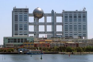 Fuji Television Building, Tokyo