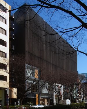 One Omotesando - Louis Vuiitton Tokyo Headquarters