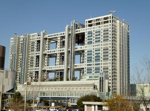 250px-TV_Tokyo_(head_office).jpg